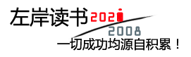 牛角之歌新闻网